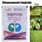 Difenoconazole Fungicide Plant Safety Sterilization Disinfectant Garden B.pi
