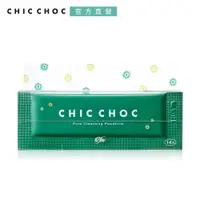 在飛比找ETMall東森購物網優惠-CHIC CHOC 淨顏酵素粉1g(14入)