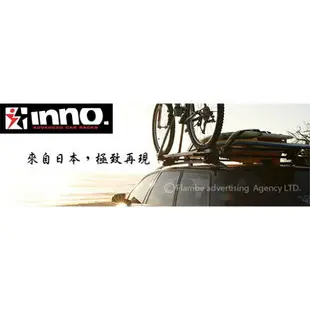 【Line5%回饋】【MRK】INNO Roofbox55 亮黑 300L BRQ55BK 車頂箱 行李箱 車頂行李箱 行李置物箱