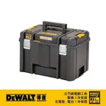 ✅超商取貨 含稅 得偉DEWALT 變形金剛2.0系列-深型工具箱 DWST83346-1 正品公司貨 83346