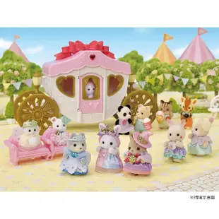 【EPOCH】森林家族 夢想公主寶寶組(Sylvanian Family)