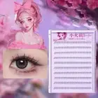 Trilogy Super Sticky False Eyelashes Single Cluster Glue-free False Eyelashes