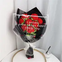在飛比找ETMall東森購物網優惠-手工鉤織仿真黑色玫瑰花捧花情人節禮物-10朵