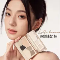 在飛比找蝦皮商城精選優惠-🌸台灣現貨🌸 EVERBAB 流光溢彩眼頰盤 修容一體盤 三