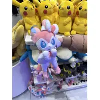 在飛比找蝦皮購物優惠-正版 仙子伊布 日本寶可夢中心 帶回 玩偶 布偶 寶可夢 娃