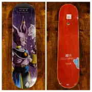 Primitive x Dragon Ball Super Desarmo Destroyer 8.38" Skateboard *Bubble Wrapped