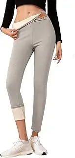 [Generic] Fleece Lined Leggings for Women - Thick Soft High Waisted Black Tummy Control Thermal Warm Velvet Pants for Cold Winter (Light Gray,XL)
