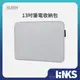 【BUBM】 筆電收納包 筆電保護包 筆電包 硬殼筆電包 macbook Air Pro M1 M2 適用13吋 現貨