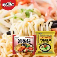 在飛比找樂天市場購物網優惠-【即期良品】【paldo八道】韓國湯麵系列-名家名品牛骨湯麵