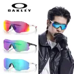 【OAKLEY】EVZERO PATH 運動太陽眼鏡(OO9313 多色任選)