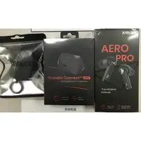 在飛比找蝦皮購物優惠-AERO PRO 真無線低延遲降噪耳機 早鳥全配  (可刷卡