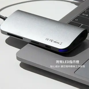 強強滾p-HyperDrive 9-in-1 USB-C 集線器- 2色