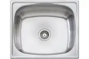 Oliveri 70cm Cabinet 70L Laundry Tub Inset Sink TI70