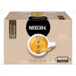 NESCAFE 2-IN-1 PURE LATTE 18 G X 80-COUNT