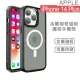 【HongXin】iPhone 14 Plus 6.7 金屬鏡框支援MagSafe磁吸充電防摔氣囊保護殼(黑色)