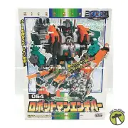 Microman Robotman Endeavor Super Magnetism System 1999 Takara #054
