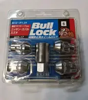 KYO-EI GENUINE JDM KICS 603-17 BULL CHROME WHEEL LOCKS 12X1.25 Subaru Nissan