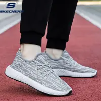 在飛比找蝦皮購物優惠-特價 斯凱奇/Skechers 2024 新款 一腳蹬 男鞋