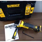 特價全新得偉 DCG405 DEWALT 五吋電動砂輪機 單機含箱 送墊片