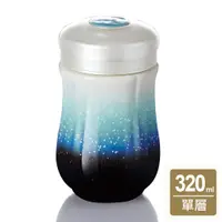 在飛比找PChome24h購物優惠-乾唐軒活瓷 •雪晶心情隨身杯( 小 / 單層 / 綠紫 )