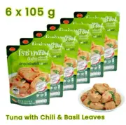 [ 6x 105 g ] Roza Tuna with Chilli & Basil Leaves, Ready to Eat, Meal Kits