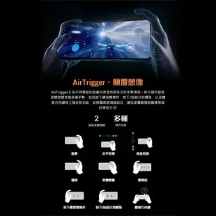 ASUS ROG Phone 6D AI2203 (16G+256G) 6.78吋 5G 華碩 福利品【ET手機倉庫】