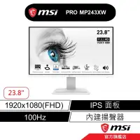 在飛比找蝦皮商城優惠-msi 微星 PRO MP243XW 商用螢幕 24型/FH