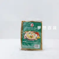 在飛比找樂天市場購物網優惠-(COCK)泰國綠咖哩醬 500g 紅咖哩 綠咖哩 公雞牌咖