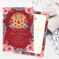 在飛比找蝦皮購物優惠-結婚證書夾&結婚書約-編號DC011．戶政結婚登記合法專用 