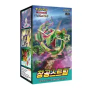 Pokemon Card Sword&Shield Blue Sky Stream Expansion Booster Box Korean Version