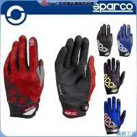 在飛比找Yahoo!奇摩拍賣優惠-【In stock】Yyaoc® SPARCO MECA I