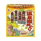 Japanese Onsen Bath Salts Cloudy & Clear Home Hot Spring 15 packages from Japan