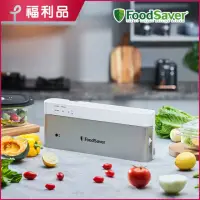 在飛比找momo購物網優惠-【福利品】美國FoodSaver-直立真空保鮮機VS0195