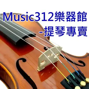台灣製造 YHY KB-210 電子琴架-台灣製造-愛樂芬音樂