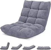 Giantex Floor Chair with Back Support, Coral Velvet Floor Gaming Chair with 14-Position Adjustable Back, Thick Sponge Padding, Soft Chaise Lounge for Adults, for Meditation (Gray)