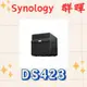 全新公司貨 Synology 群暉 DS423 4Bay NAS 網路儲存伺服器 DS423