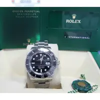 在飛比找蝦皮購物優惠-Rolex 勞力士 海使 Sea 50週年 Mk2 1266