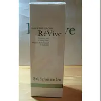 在飛比找蝦皮購物優惠-Revive41胜肽微雕面膜    75ml    原價$7