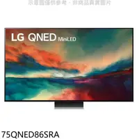 在飛比找屈臣氏網路商店優惠-LG LG樂金【75QNED86SRA】75吋奈米mini 