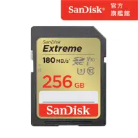 在飛比找momo購物網優惠-【SanDisk】Extreme SD UHS-I 記憶卡 