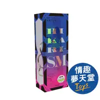 在飛比找蝦皮商城優惠-HIKARI｜SM 夜光 綠色 口枷 情趣夢天堂 情趣用品 