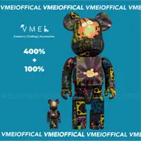 在飛比找蝦皮購物優惠-【VMEI】BE@RBRICK 赤塚不二夫 夜光 400％ 