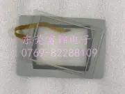 For PanelView C600 2711C-T6M 2711C-T6C 2711C-T6T Touchpad+Membrane Keyboard