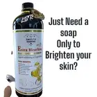 Smooth diamond Extra BleachN Black Shower Cream. Intense Exfoliating Results X1