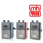 《嚕嚕妞妞文具》MS-210削鉛筆機-保證(正公司貨)可調式 大小通吃 適用(色筆.鉛筆 )大小皆可削 粗.細