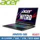 ACER Nitro5 AN515-58 黑(i5-12450H/16G/RTX4060/1TB PCIe/W11/FHD/144Hz/15.6)
