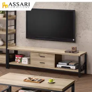 【ASSARI】佐久間日式7尺電視櫃(寬210x深41x高53cm)