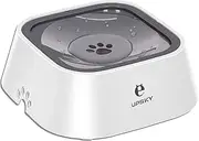 UPSKY Dog Water Bowl Vehicle Carried Floating Bowl Cat Water Bowl Slow Water Feeder Dispenser Anti-Overflow Pet Fountain Portable Car Dog & Cat