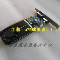 在飛比找露天拍賣優惠-【可開發票】現貨麗臺Quadro 400 1GB Q400專