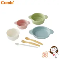 在飛比找樂天市場購物網優惠-【Combi】康貝 日式離乳收納餐具7件組｜寶貝俏媽咪